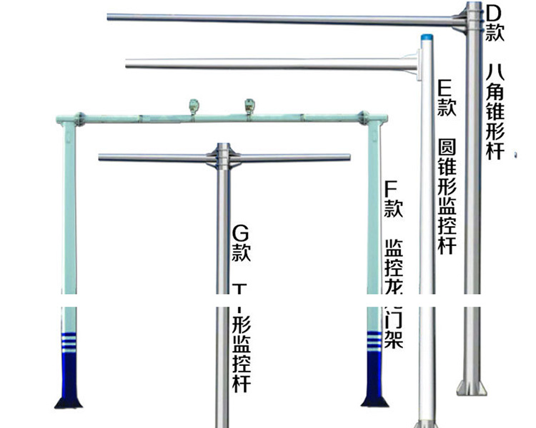 太原監(jiān)控桿廠家安裝監(jiān)控桿時(shí)，對電源系統(tǒng)有什么要求？